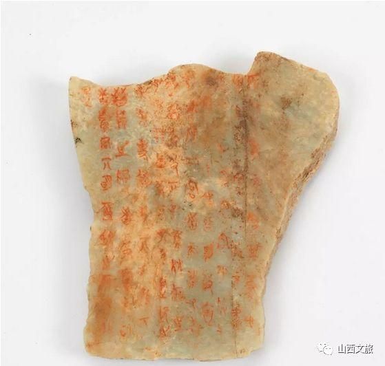 侯马在哪呢(侯马在哪里)