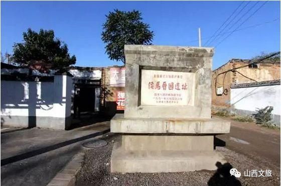 侯马在哪呢(侯马在哪里)