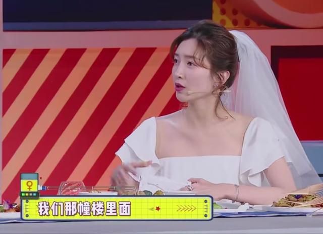 谢娜住在哪里(谢娜现在在哪里工作)