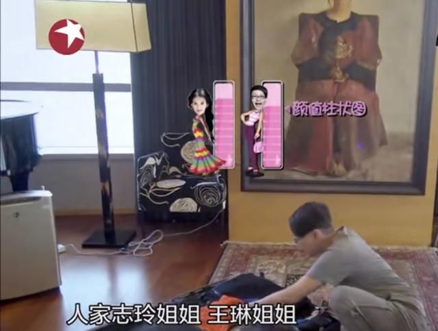 谢娜住在哪里(谢娜现在在哪里工作)