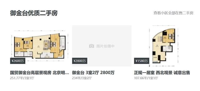 谢娜住在哪里(谢娜现在在哪里工作)