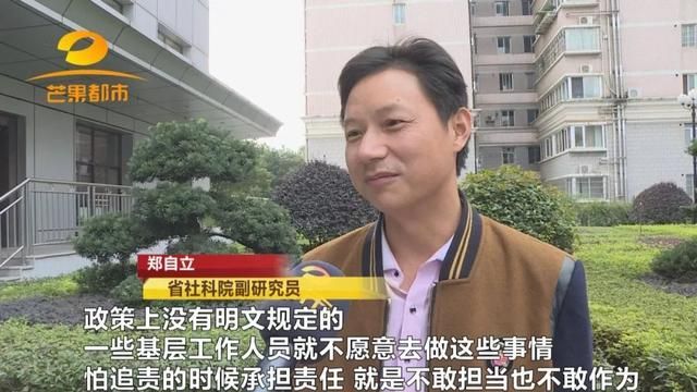 长沙市天心区工商所位置(长沙市天心区工商局电话号码)