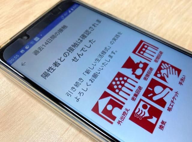 重庆市政府app安卓版(重庆市政府app官方下载)