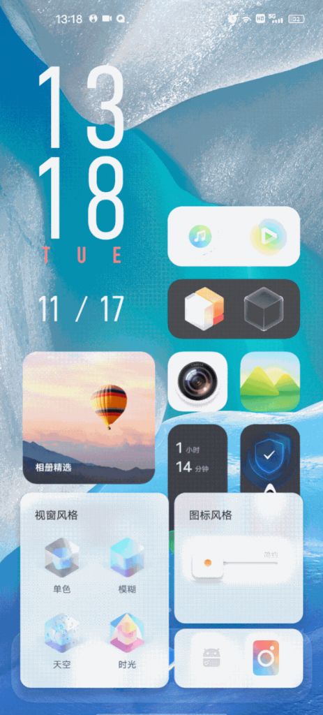 ios10照片流在哪的简单介绍