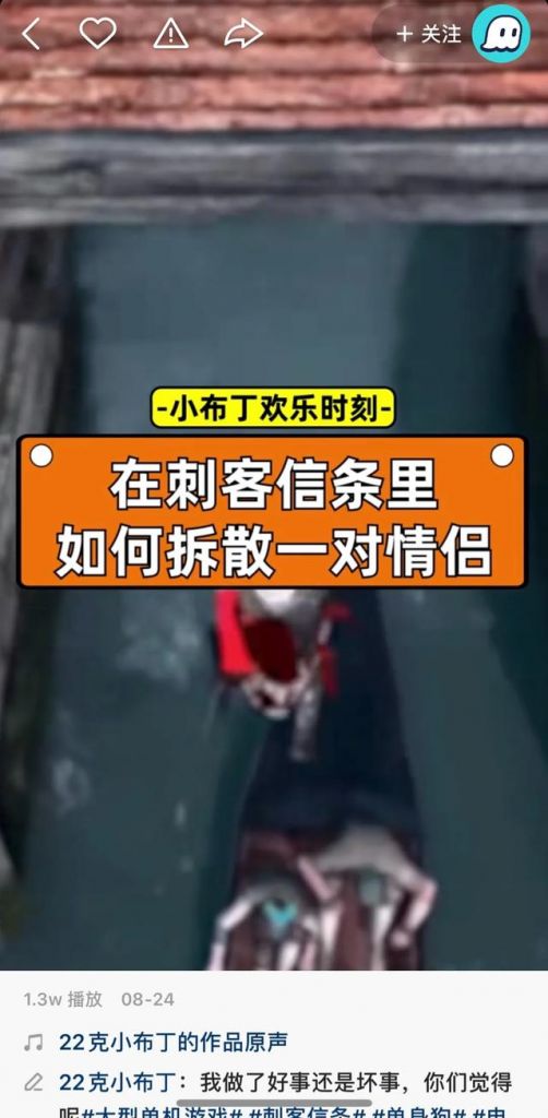 快手里面的游戏在哪(快手里面的视频能分组吗)