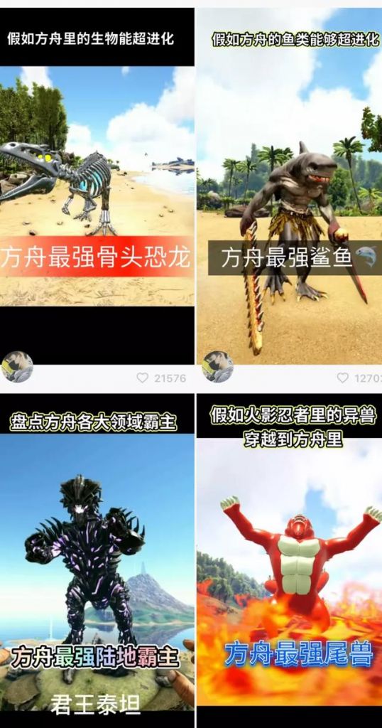 快手里面的游戏在哪(快手里面的视频能分组吗)
