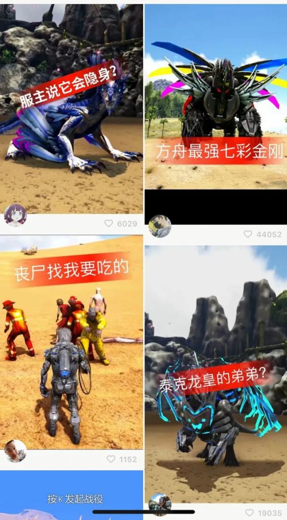 快手里面的游戏在哪(快手里面的视频能分组吗)