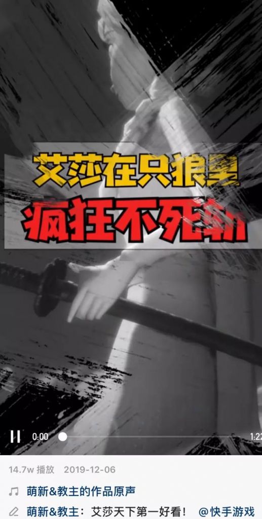 快手里面的游戏在哪(快手里面的视频能分组吗)