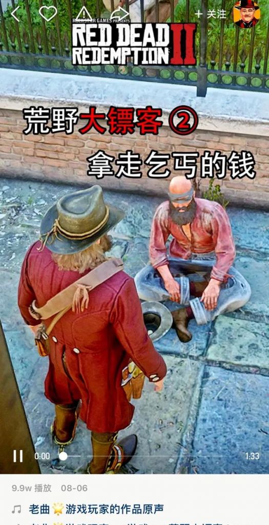 快手里面的游戏在哪(快手里面的视频能分组吗)