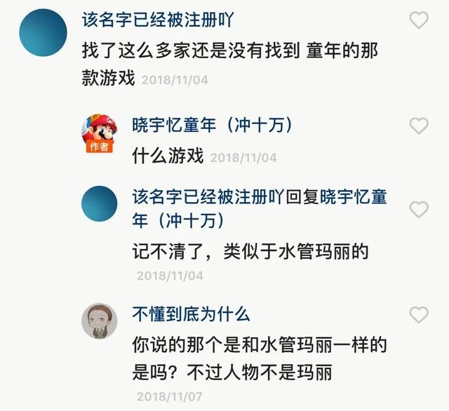 快手里面的游戏在哪(快手里面的视频能分组吗)