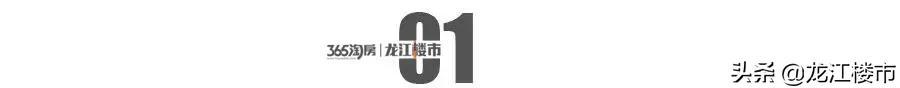 香坊保税区二期在哪(香坊保税区最新动态)