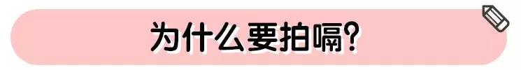打嗝纽在哪里(胎位正打嗝会在哪里)
