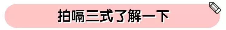 打嗝纽在哪里(胎位正打嗝会在哪里)