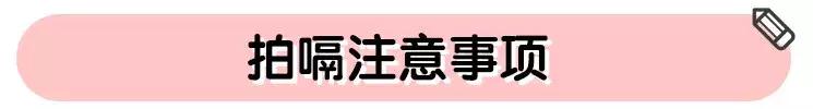 打嗝纽在哪里(胎位正打嗝会在哪里)