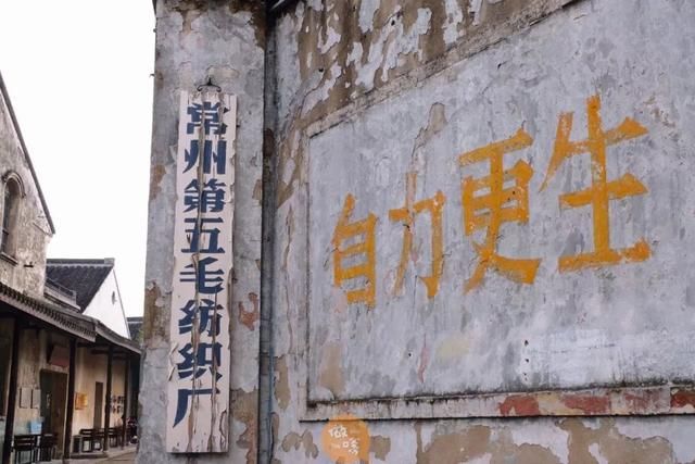 常州小吃街在哪里(常州有什么小吃街)