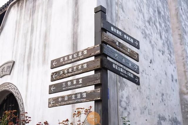 常州小吃街在哪里(常州有什么小吃街)