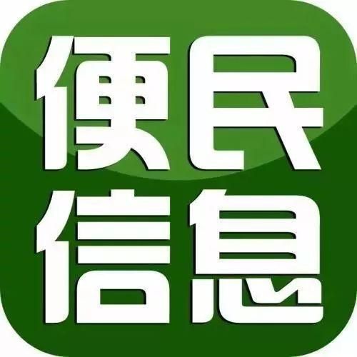 西安市场监督管理局网上登记平台(西安三桥市场监督管理局电话)