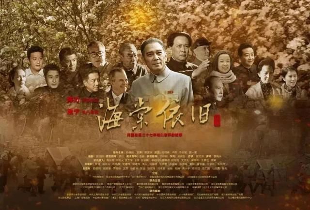 关于最新电视剧亲爱的你在哪里的信息