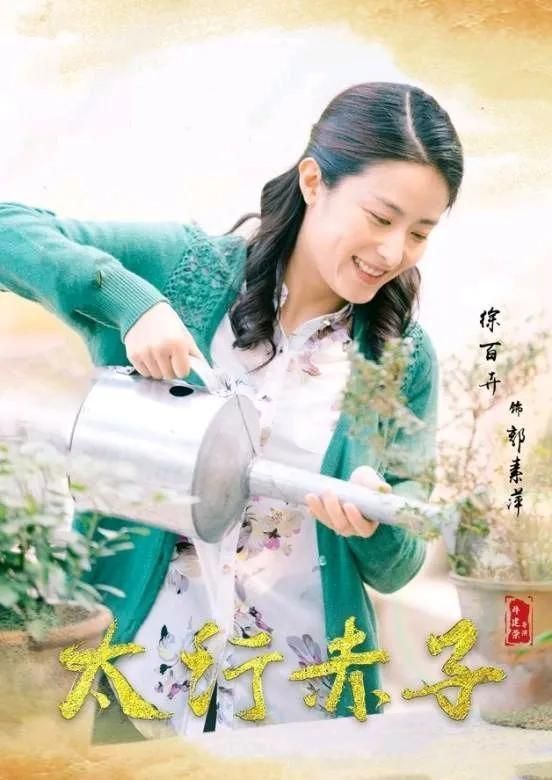 关于最新电视剧亲爱的你在哪里的信息