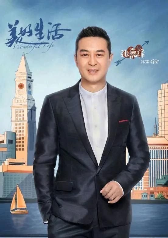 关于最新电视剧亲爱的你在哪里的信息