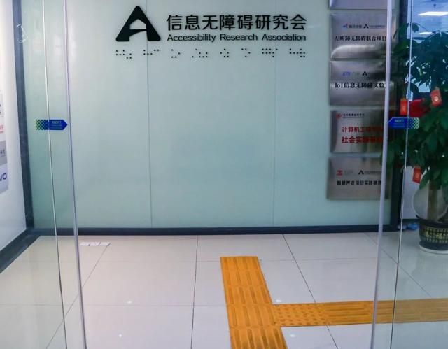 盲探在哪边(盲探在线观看)