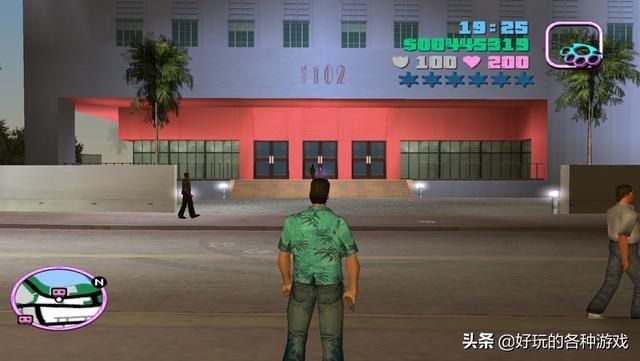 罪恶都市房子都在哪里(罪恶都市房子购买点)