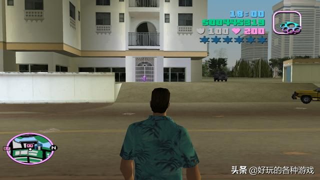 罪恶都市房子都在哪里(罪恶都市房子购买点)