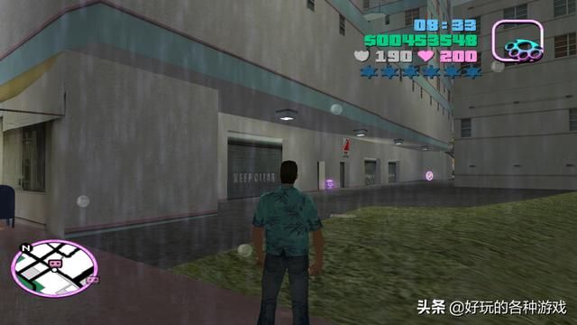 罪恶都市房子都在哪里(罪恶都市房子购买点)