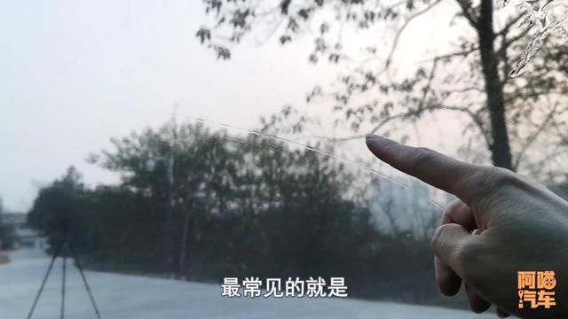 雨刷器的缺口在哪(雨刷器的缺口是哪里)