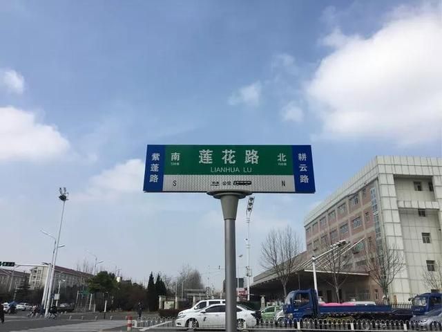 合肥师范学院地址在哪(合肥师范学院研究生院官网)