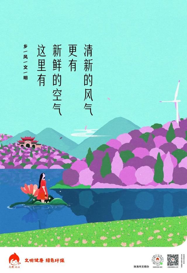 珠海好在哪里(苹果13比12pro好在哪里)