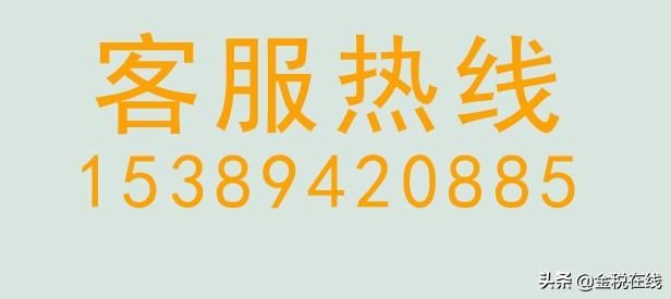 西安网上工商查询(西安工商网上登记)