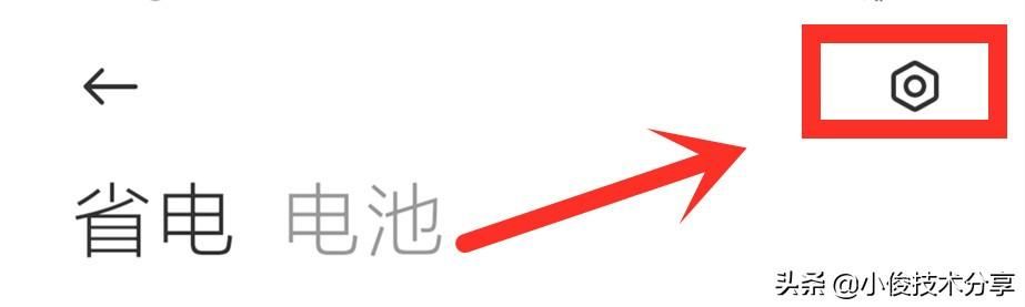 锁屏断网设置在哪里呀的简单介绍