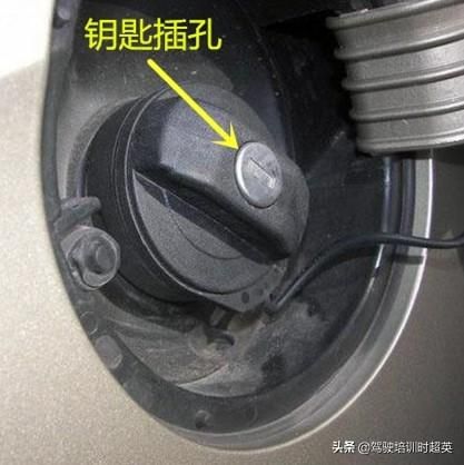 油箱在哪(挖掘机油箱在哪)
