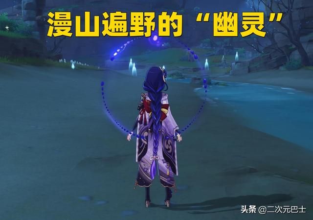 鬼影在哪(鬼影在线观看)
