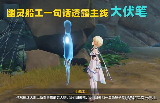 鬼影在哪(鬼影在线观看)