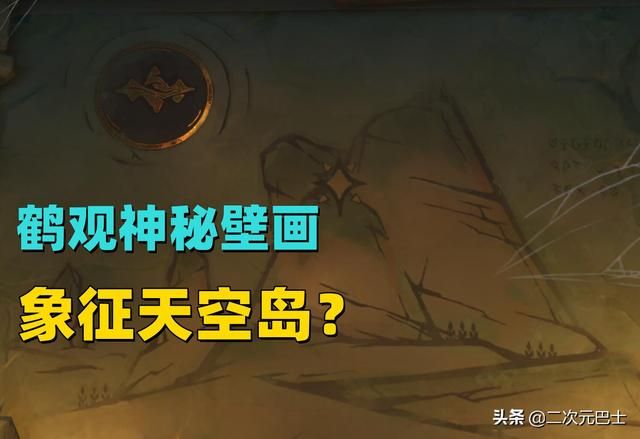 鬼影在哪(鬼影在线观看)