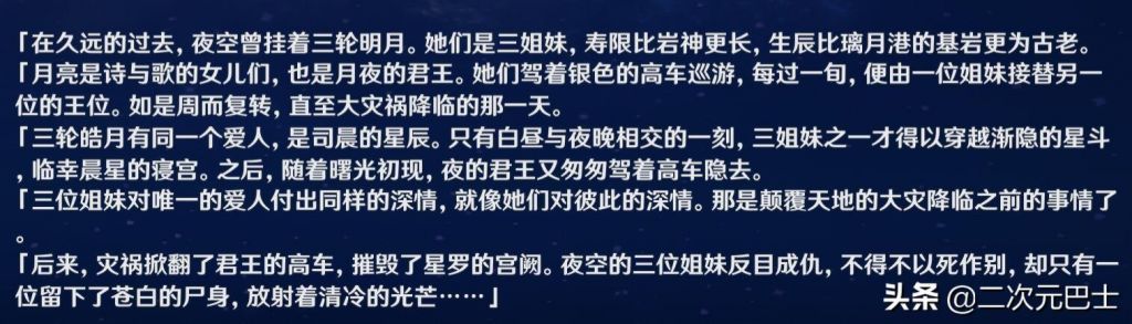 鬼影在哪(鬼影在线观看)