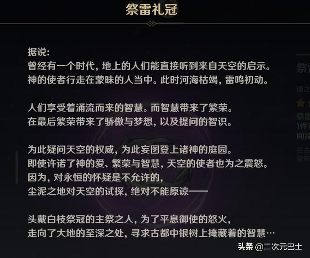鬼影在哪(鬼影在线观看)