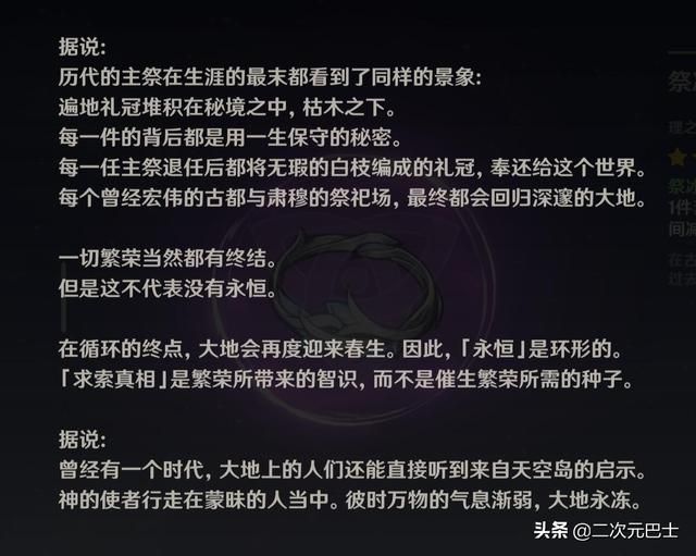鬼影在哪(鬼影在线观看)