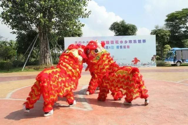龙腾欢乐世界在哪里的简单介绍