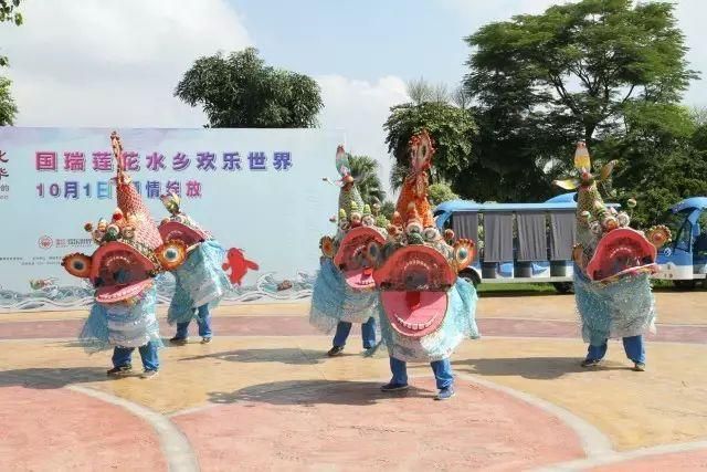 龙腾欢乐世界在哪里的简单介绍