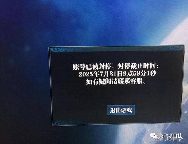 虚拟机怎么改ip防封号(虚拟机怎么获取ip)