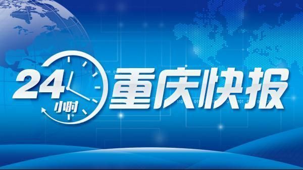 重庆轻轨环线号线全线站点及时间的简单介绍