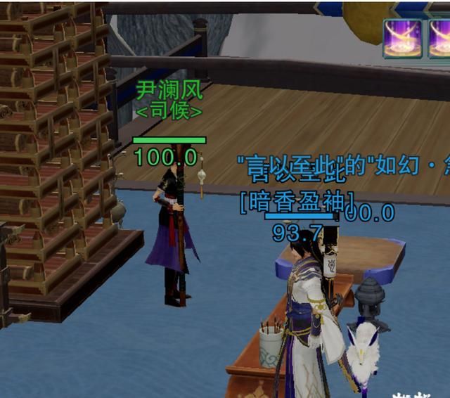 黑泥草在哪(剑三黑泥草在哪)