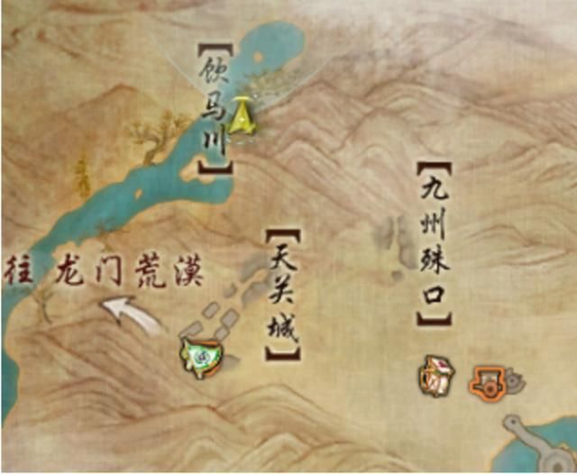 黑泥草在哪(剑三黑泥草在哪)