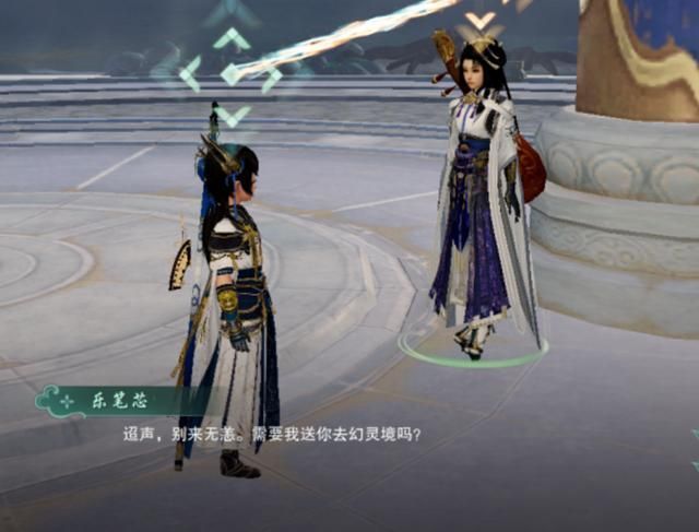 黑泥草在哪(剑三黑泥草在哪)