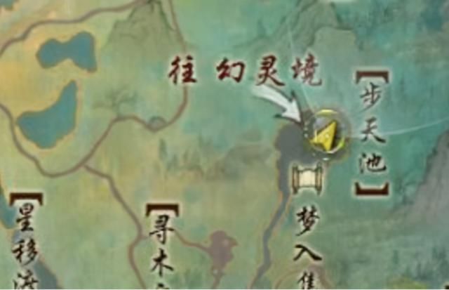 黑泥草在哪(剑三黑泥草在哪)
