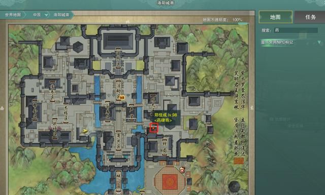 黑泥草在哪(剑三黑泥草在哪)