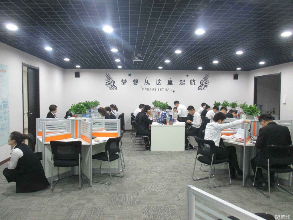 武汉工商信息服务平台(工商电子化服务平台)